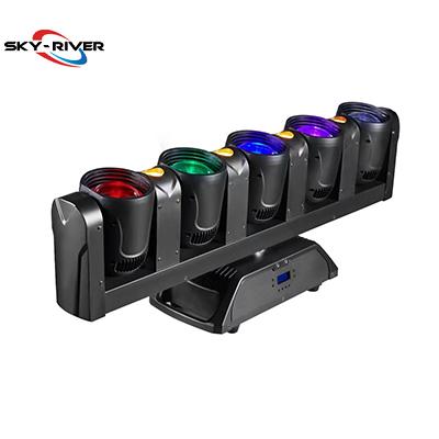 IP20 5PCS 60W Infinited Rotation Moving Head Light